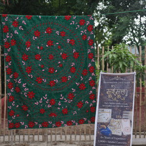 SKU_AKK-05 | Soft Cotton Nokshi Kantha King Size