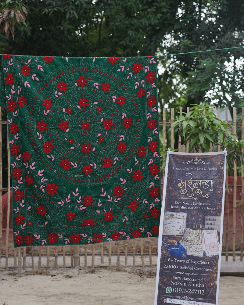 SKU_AKK-05 | Soft Cotton Nokshi Kantha King Size