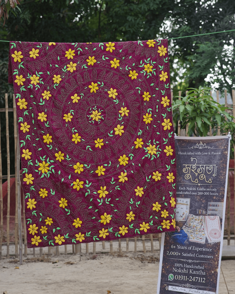 SKU_AKK-06 | Traditional Handmade Nokshi Kantha