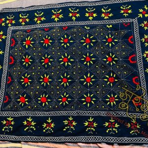 Handmade Baby Nakshi Kantha