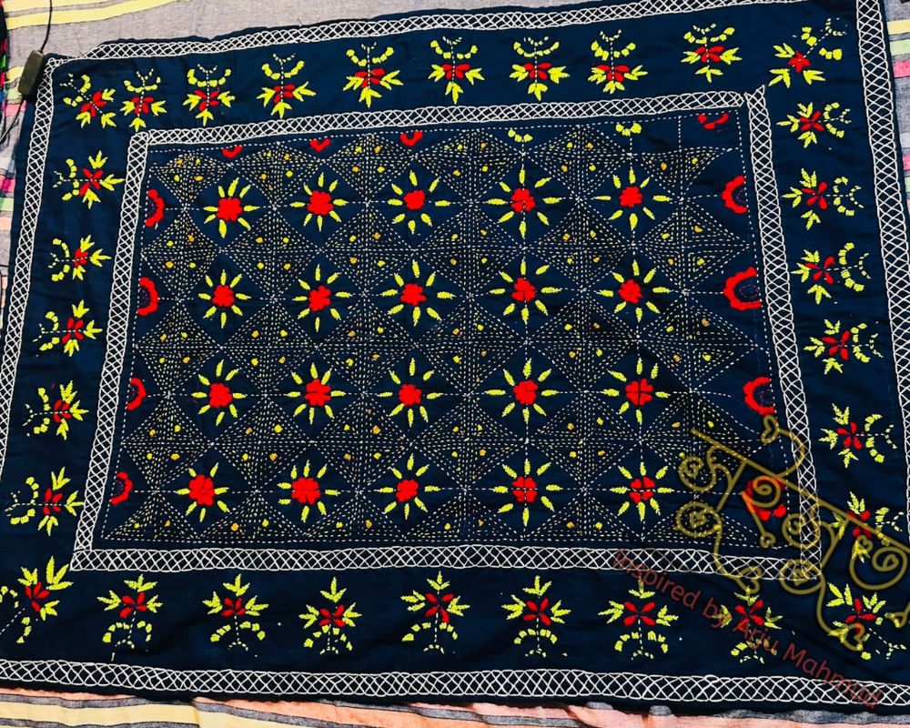Handmade Baby Nakshi Kantha