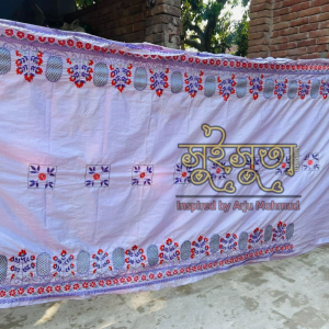 Customized Handmade  Nakshi Sharee