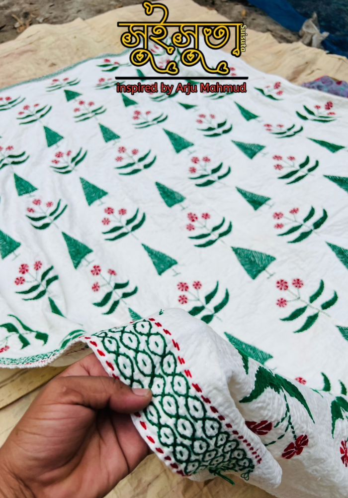 Handmade Nokshe Khatha