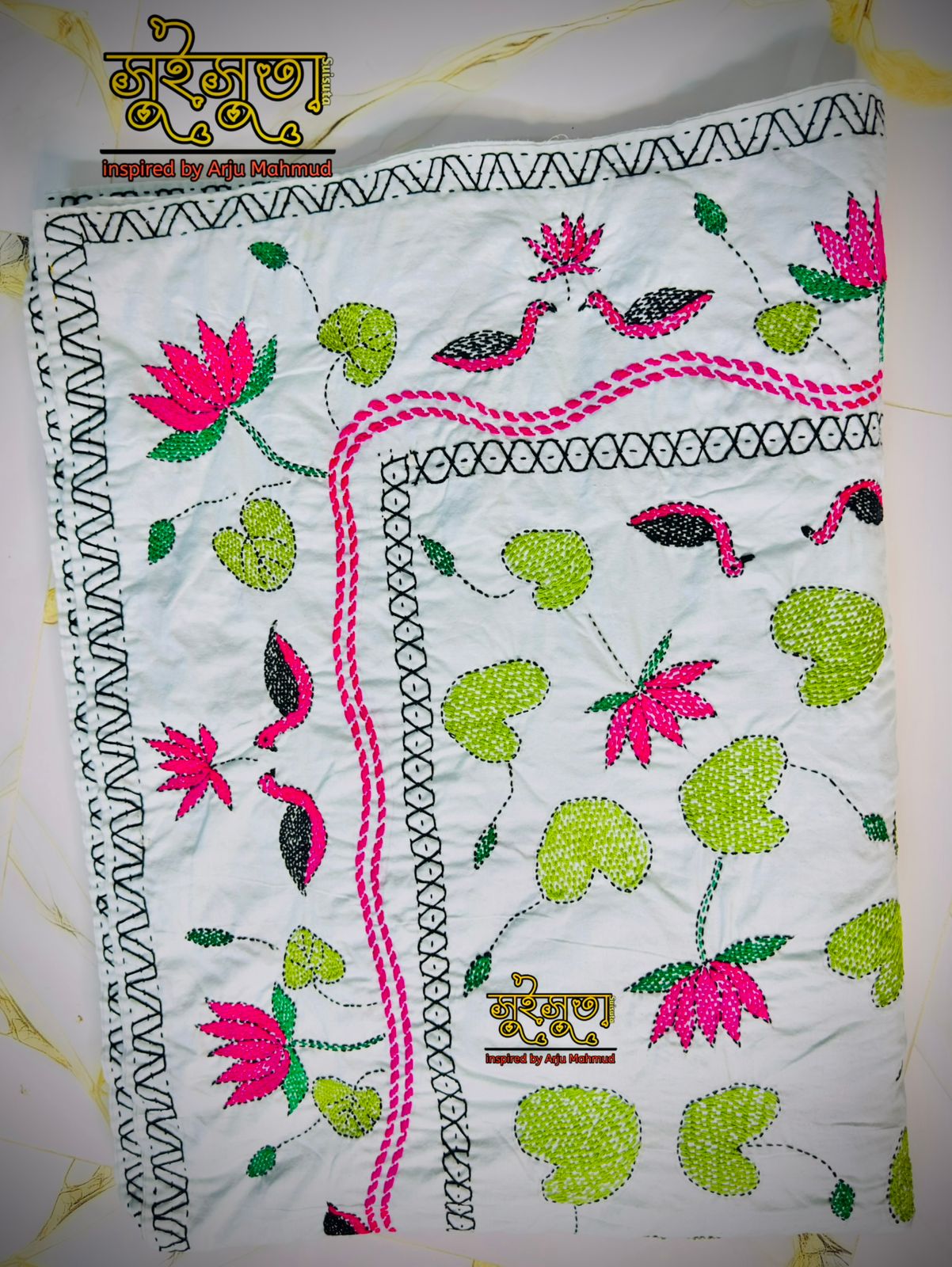 Pre Handmade Nakshi Katha