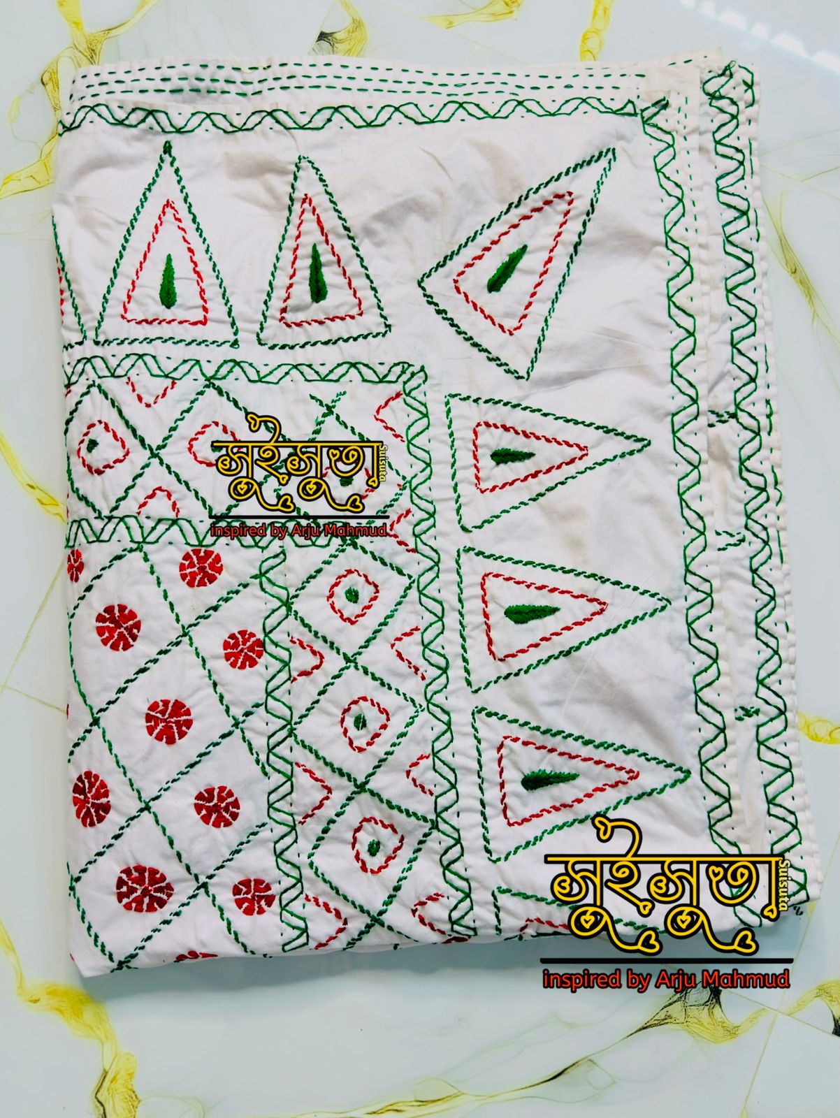 Designed Nakshi Katha special