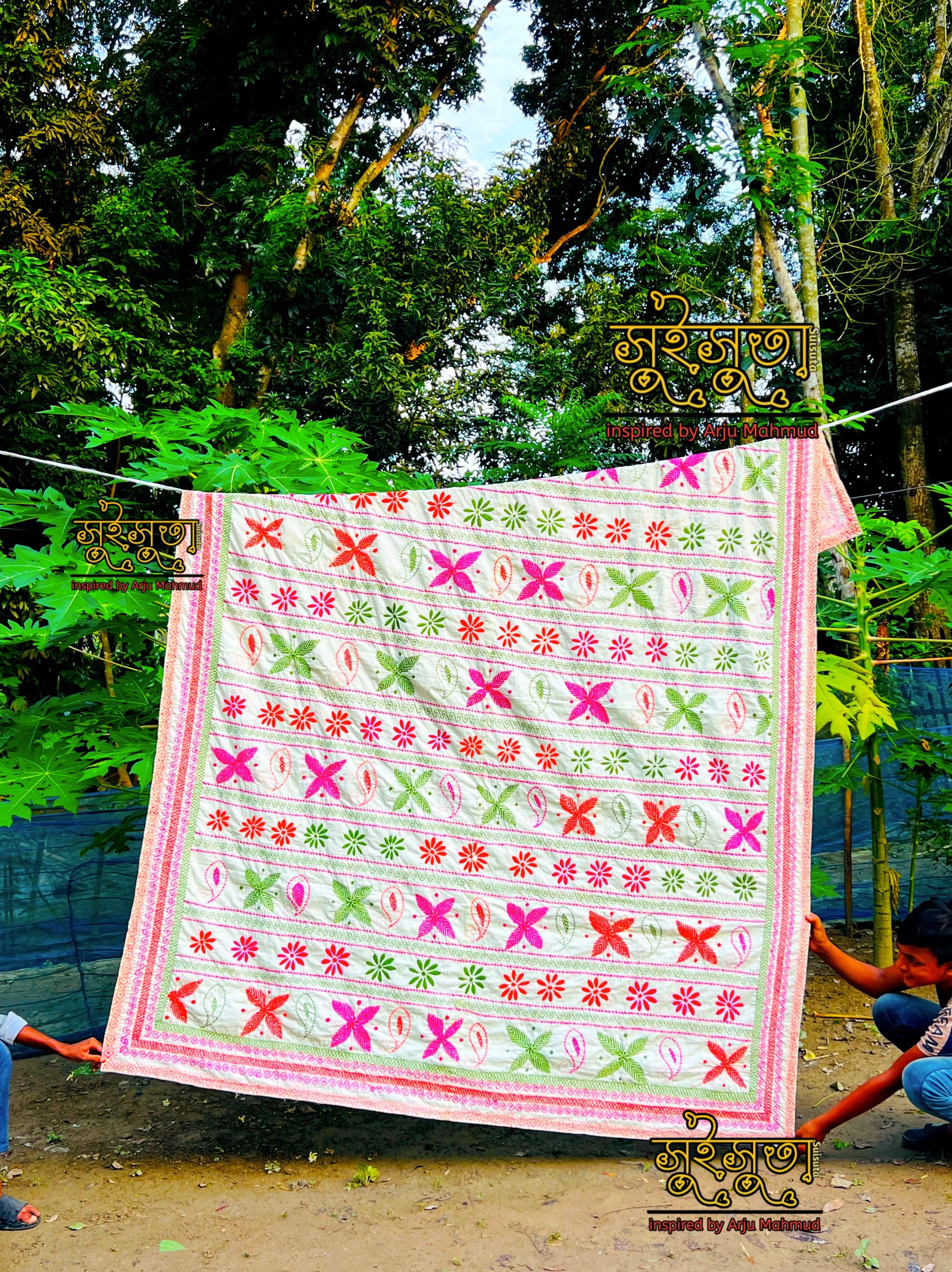 Pre start Handmade Nakshi Katha