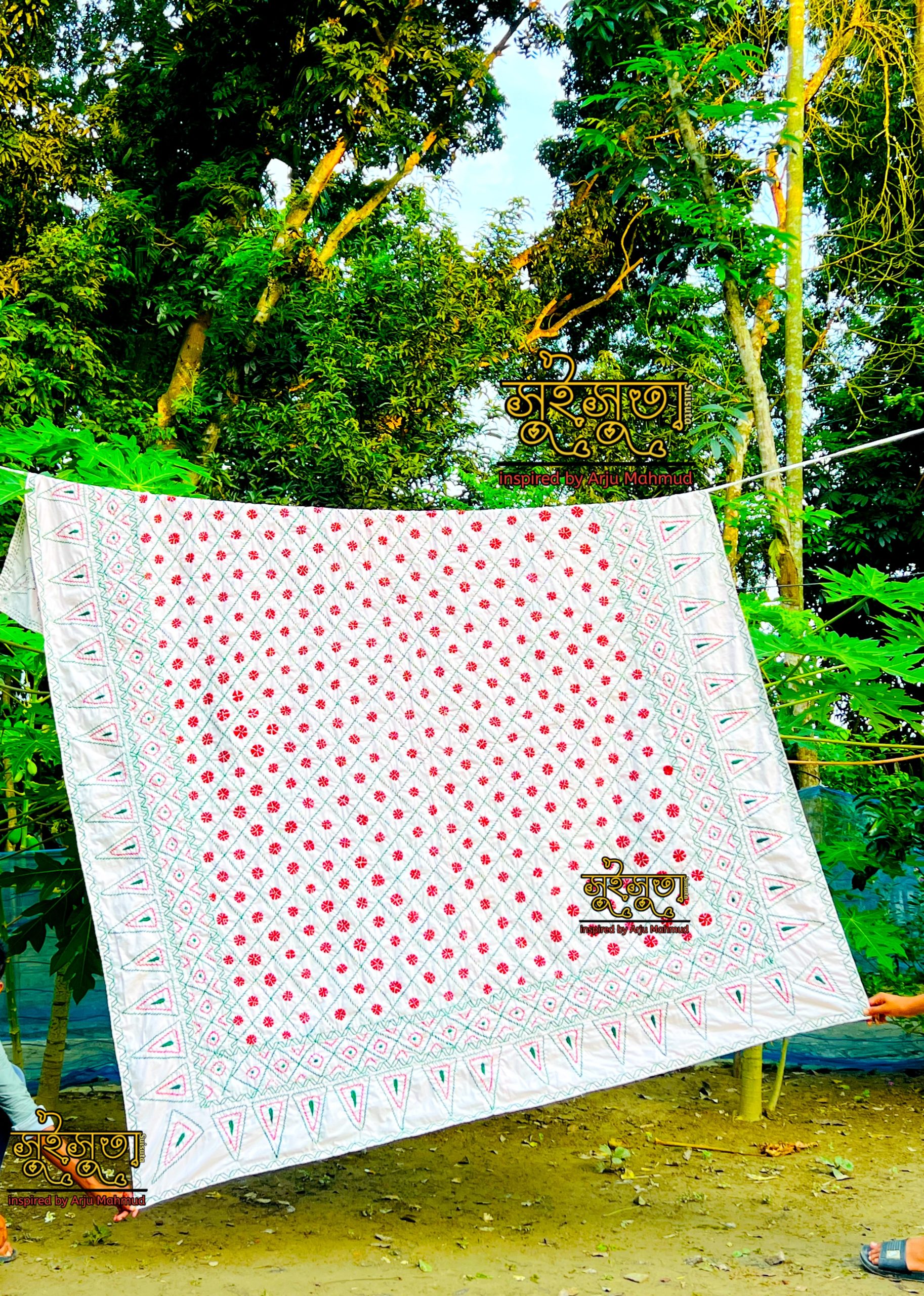 Origin Handmade Nakshi Katha