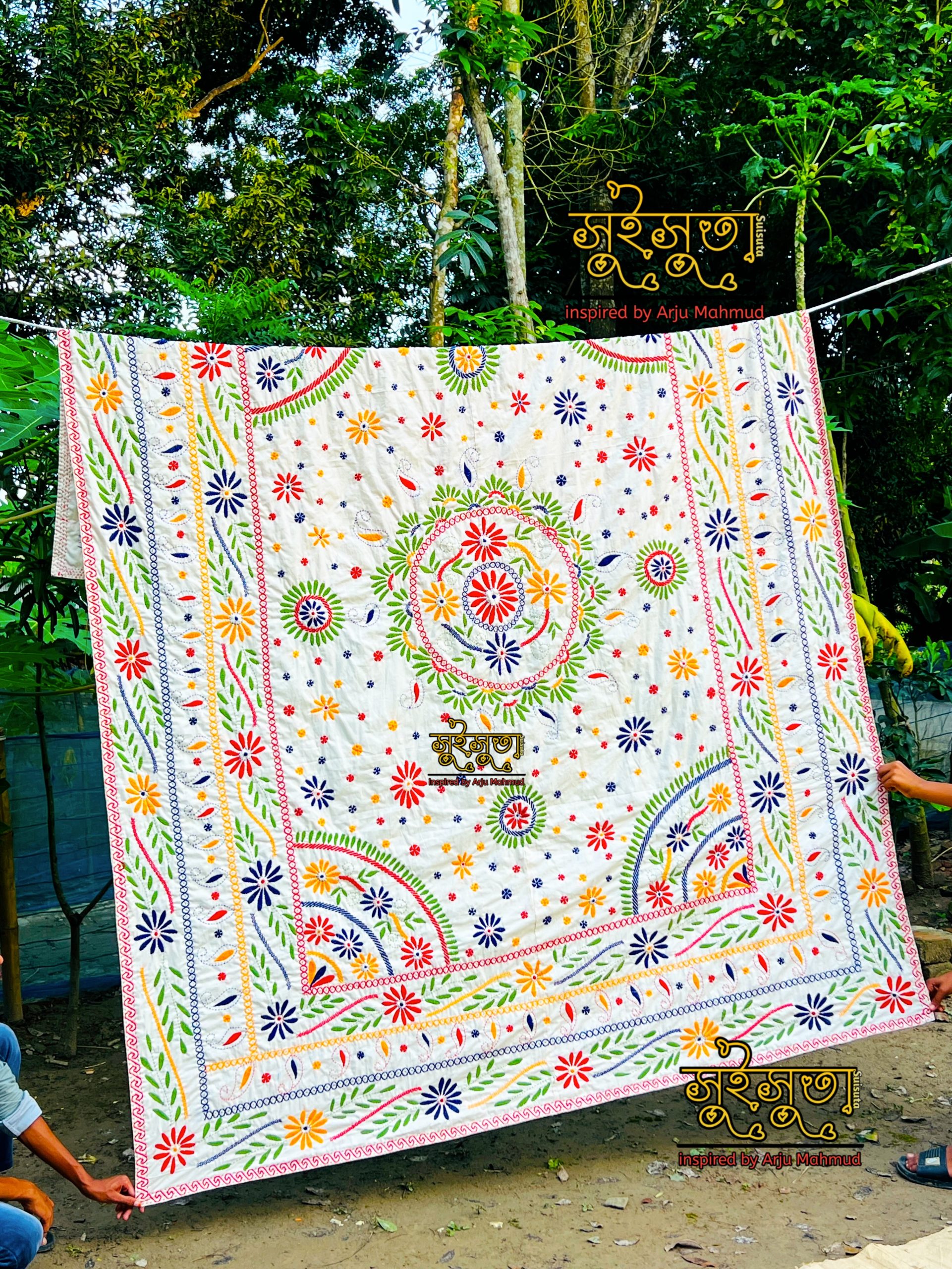 Premium Handmade Nakshi Katha