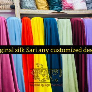 Felt fabric Saree