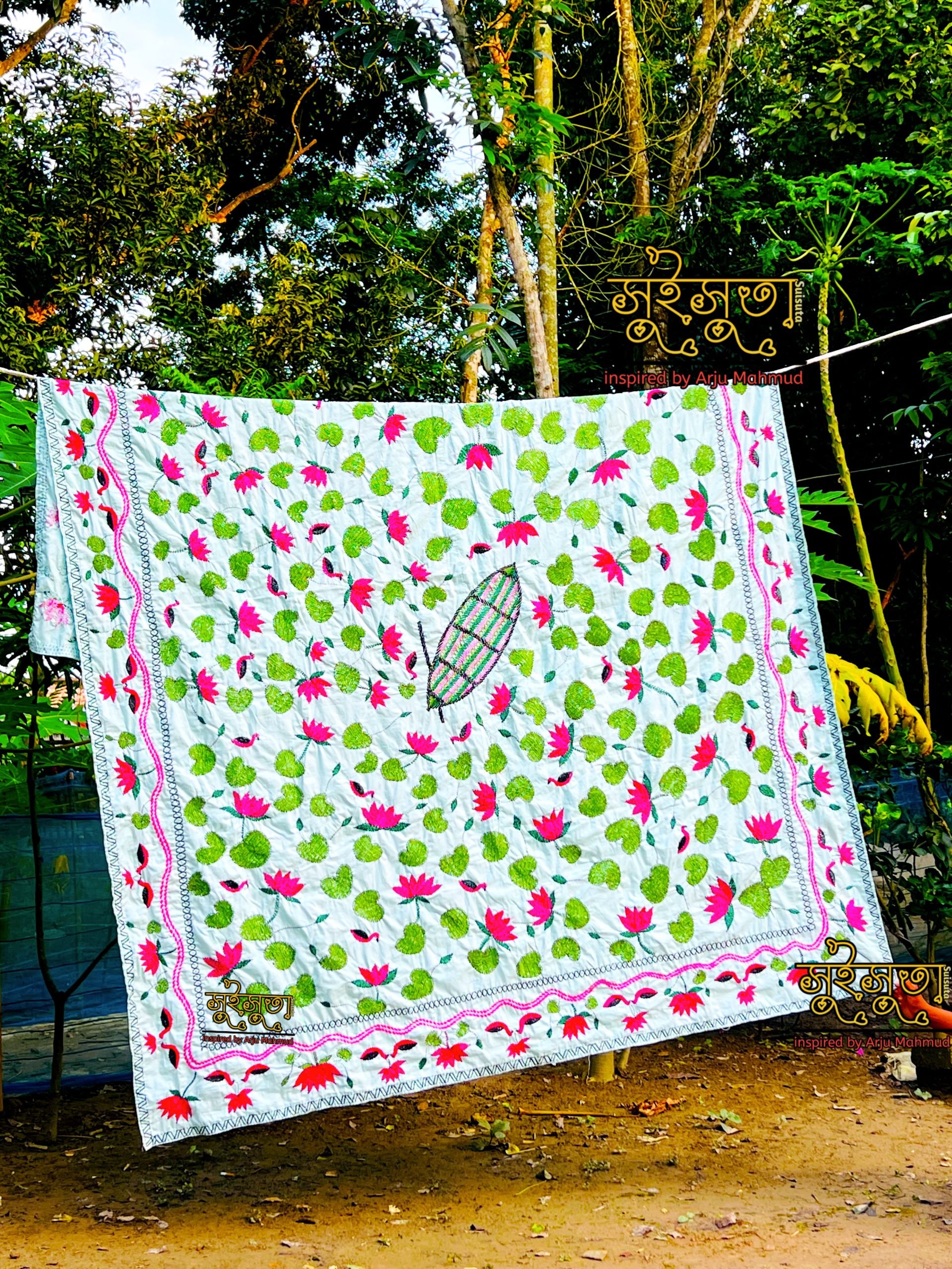Handmade Nakshi Katha 553