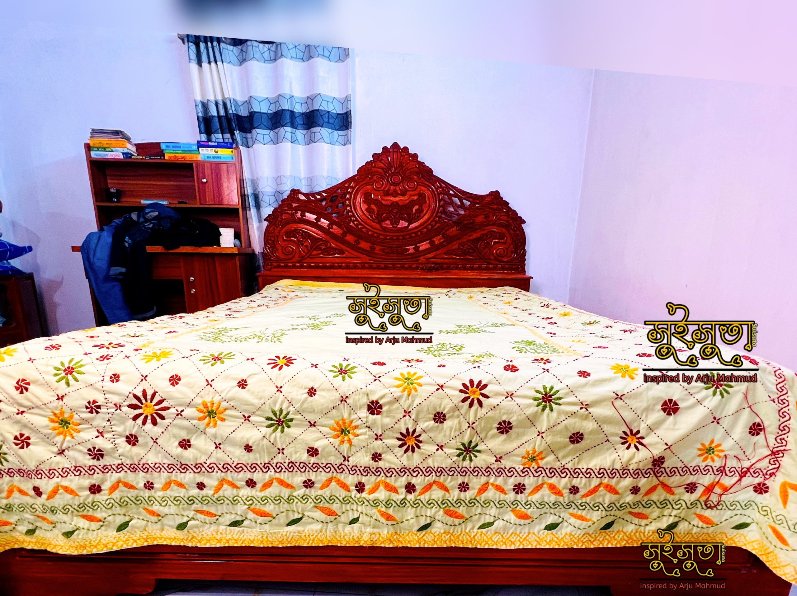 Handmade Nakshi Katha 9