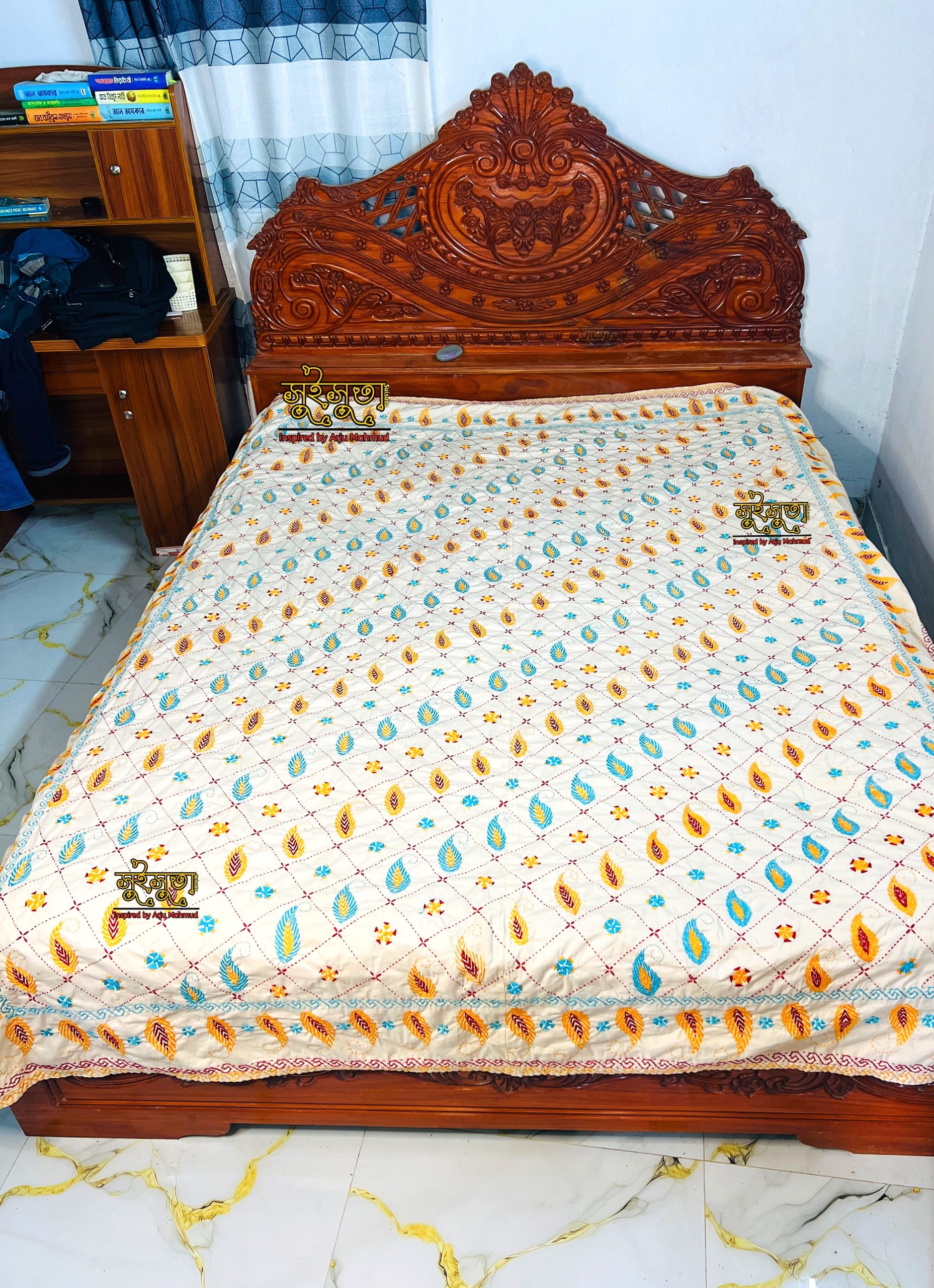 Designed Nakshi Katha