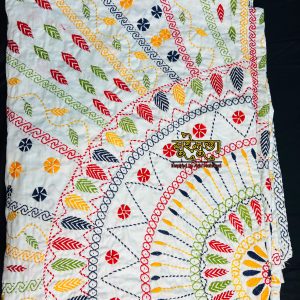 Bengali Heritage Reimagined Nakshi Kantha