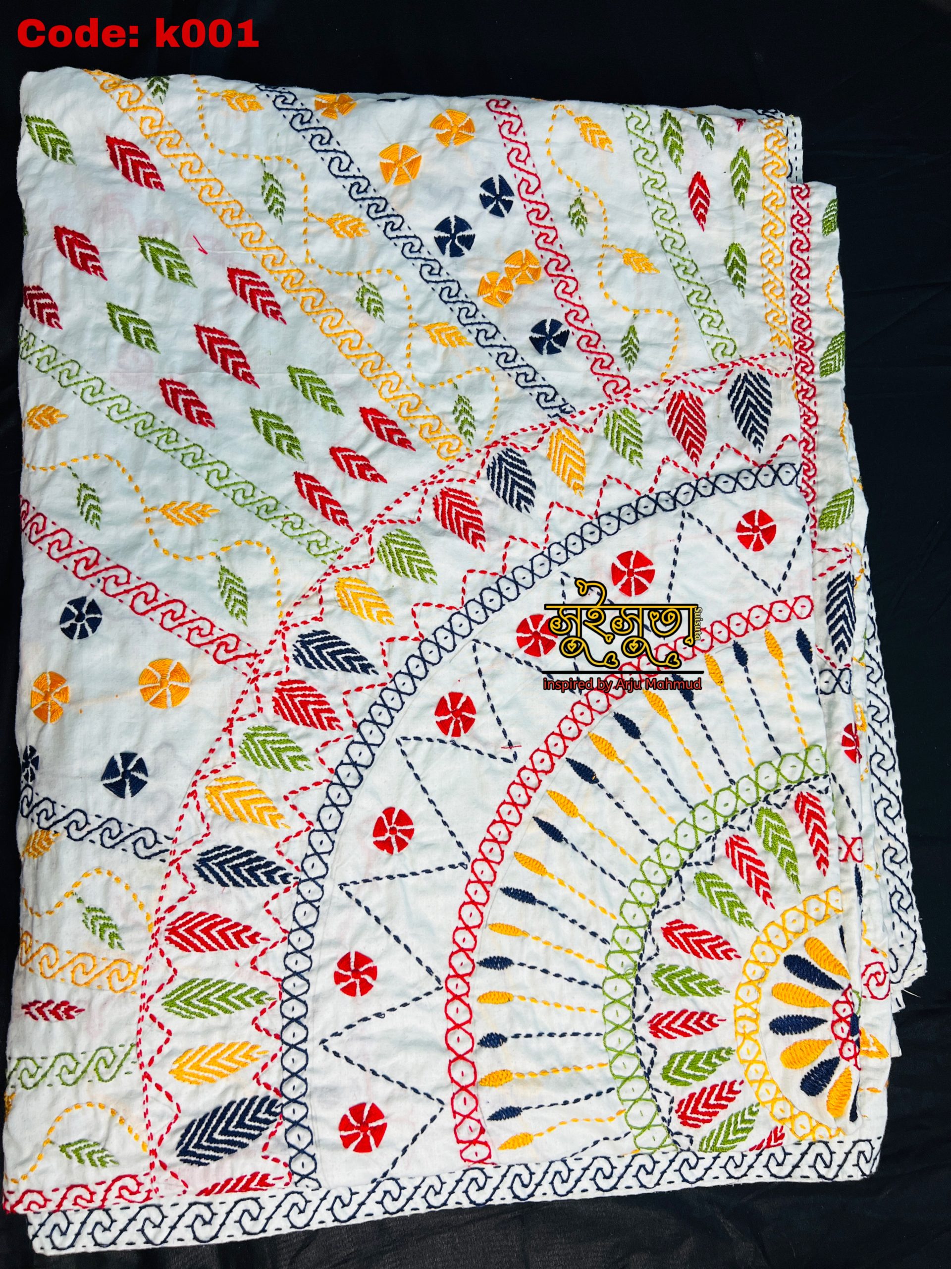 Bengali Heritage Reimagined Nakshi Kantha