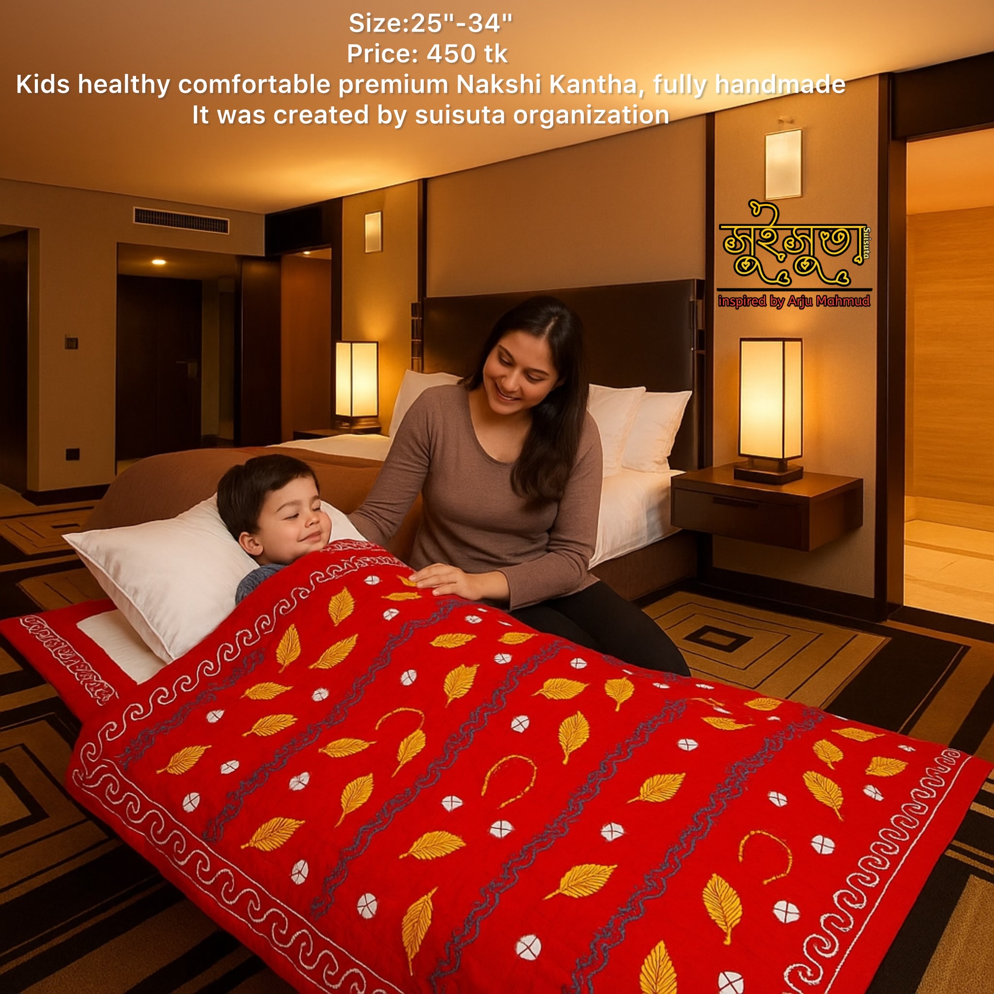 Hand Embroidered Baby Quilt – Crafted with Love & Care