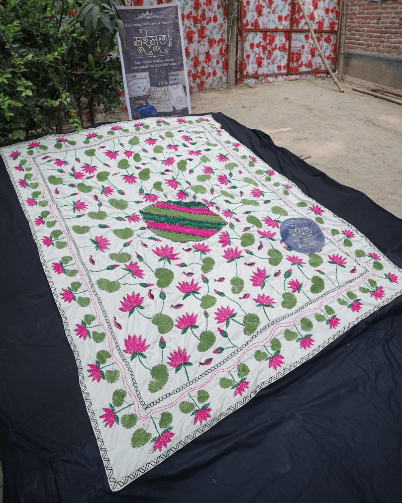 SKU_AKK-04 | Royal Handmade Nokshi Kantha Collection