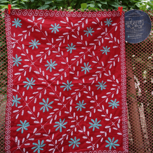 BKK-11 | “Handmade Baby Nakshi Kantha Rural Craft Design”