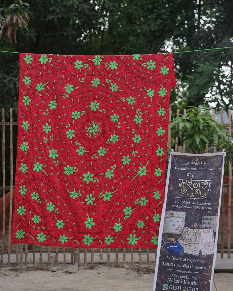 SKU_AKK-08 | Luxury Village Nokshi Kantha