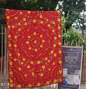 SKU_AKK-12 | SuiSuta Premium Nokshi Kantha