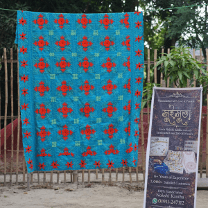 SKU_AKK-14 | Village Craft Nokshi Kantha