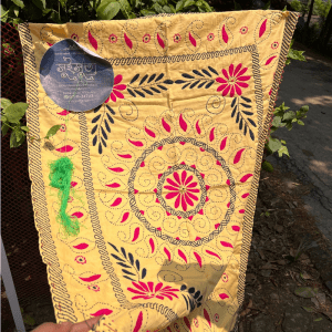 BKK-19 | “Kids Nakshi Kantha Handmade Safe & Comfortable”