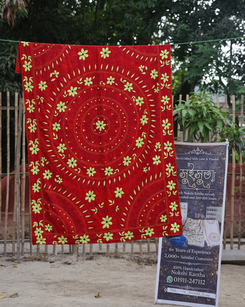 SKU_AKK-15 | Premium Floral Nokshi Kantha