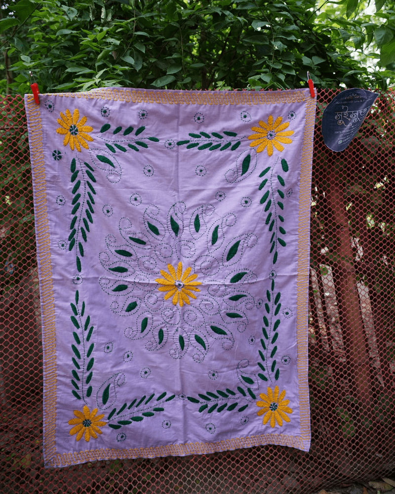 BKK-24 | “Baby Nakshi Kantha Traditional Handmade Touch”