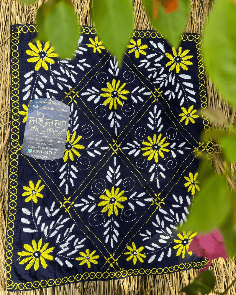 BKK-31 | “Baby Nakshi Kantha Handmade Rural Craft”