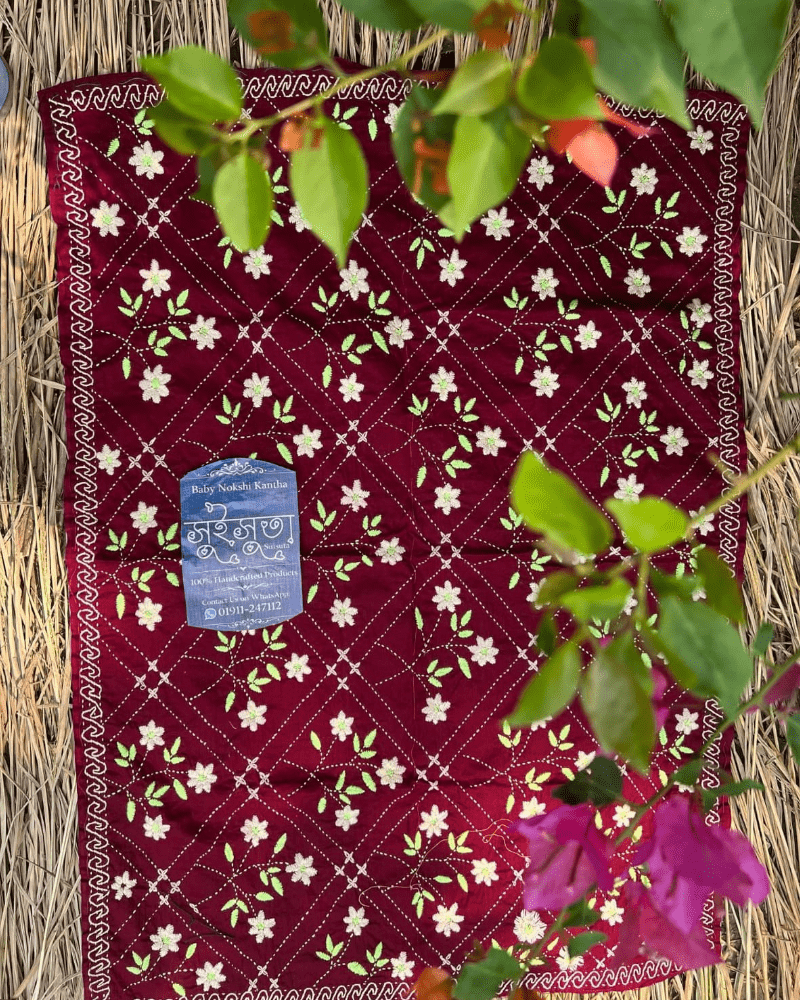 BKK-40 | “Baby Nakshi Kantha Comfortable Safe”