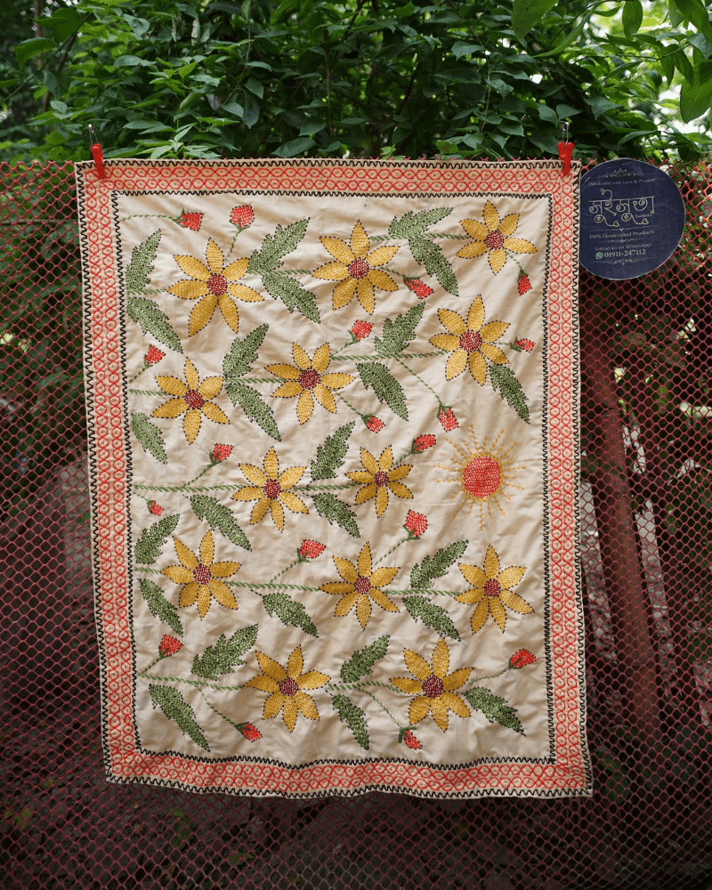 BKK-44 | “Handmade Baby Quilt Cozy Comfort”