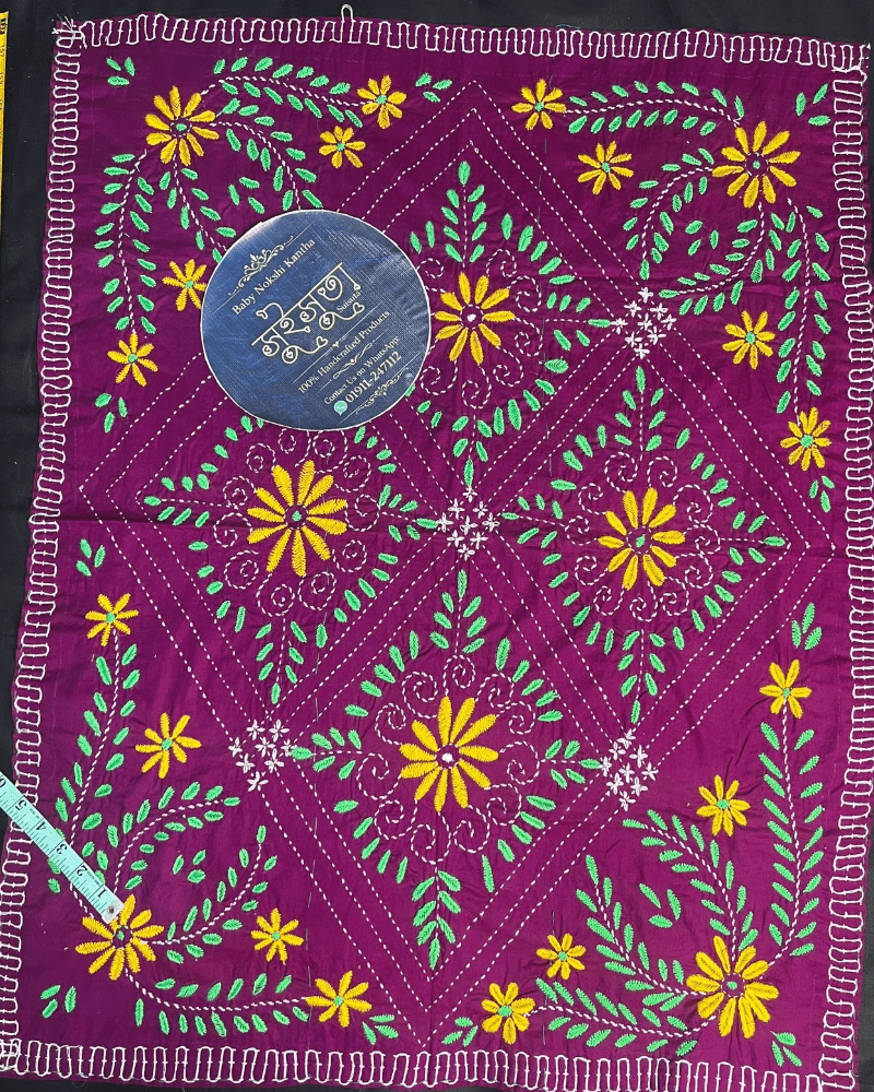 BKK-50 | “Baby Quilt Nakshi Kantha Traditional Cotton”