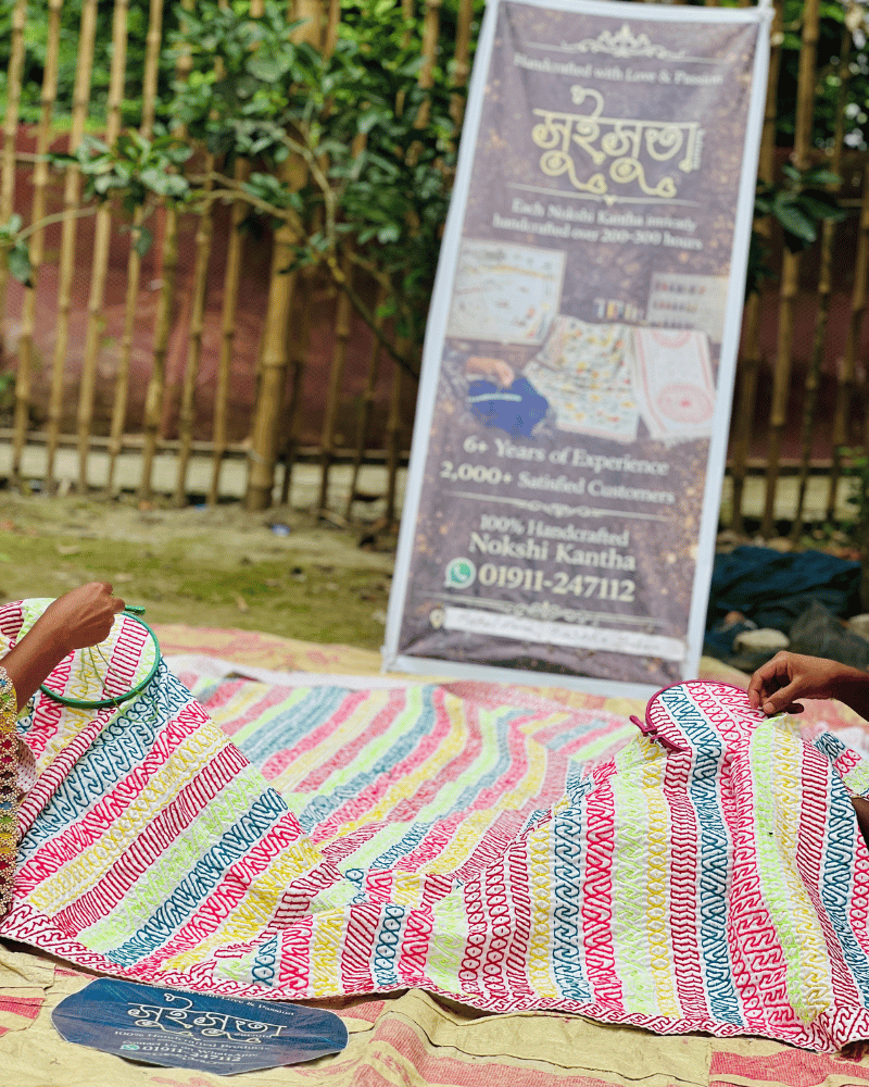 SKU_AKK-36 | Elegant Traditional Kantha Quilt - Image 2