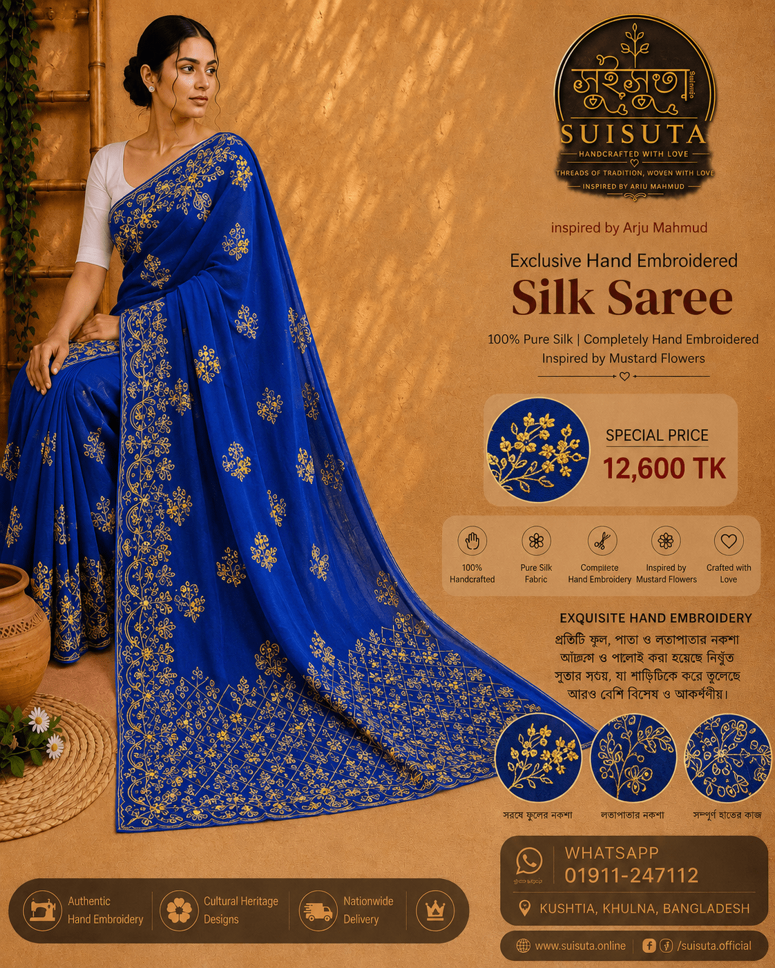 Royal Elegance in Handcrafted Silk Sarees