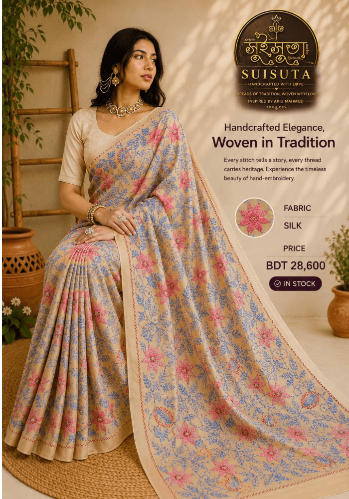 Sophisticated Silk Sarees Crafted with Love