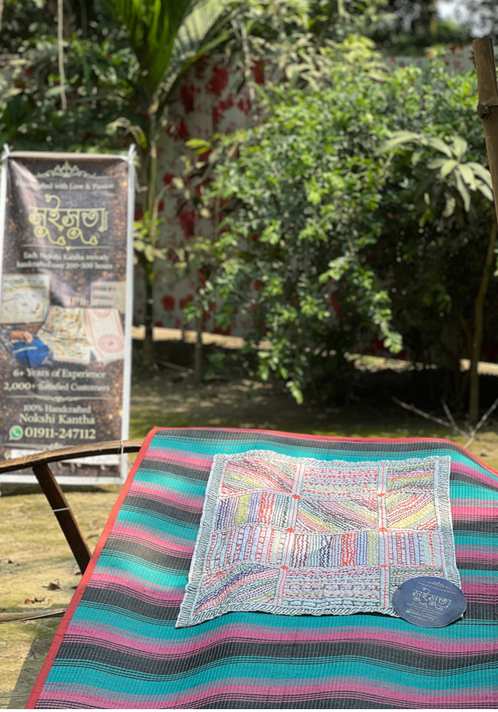BKK-64/ Suisuta Exclusive Baby Kantha – ইউনিক ডিজাইনে সেরা মানের কাঁথা - Image 7