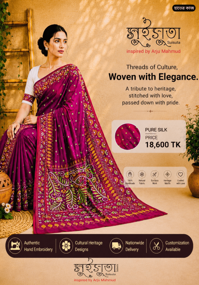 Luxury Signature Embroidered Silk Saree