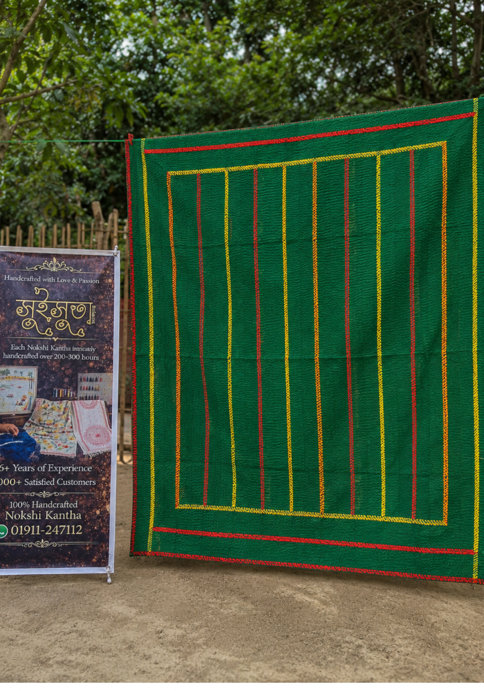 Premium Handmade Nokshi Kantha 6 Design Options | Custom Order Available | প্রিমিয়াম হাতে তৈরি নকশি কাঁথা কালেকশন - Image 12