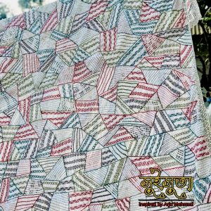 Premium Handmade Nakshi Kantha – ঐতিহ্যবাহী নকশিকাঁথা | King