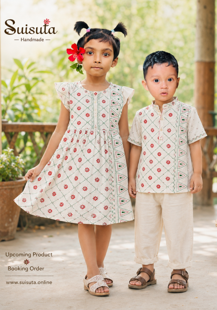 Premium Baby & Kids Outfit – স্বাস্থ্যকর কটন কাপড়ে হস্তশিল্প ডিজাইন - Image 6