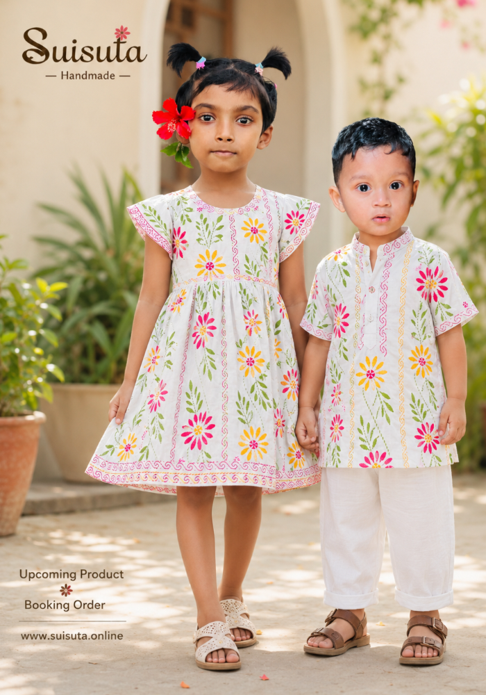 Premium Baby & Kids Outfit – স্বাস্থ্যকর কটন কাপড়ে হস্তশিল্প ডিজাইন - Image 9