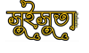 cropped-Untitled-design1.png